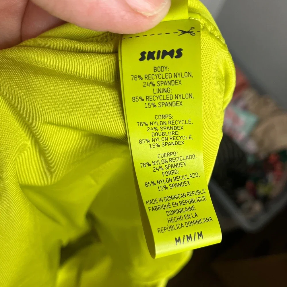 Skims green yellow cheeky bikini bottom women's size medium new‎ without tags
